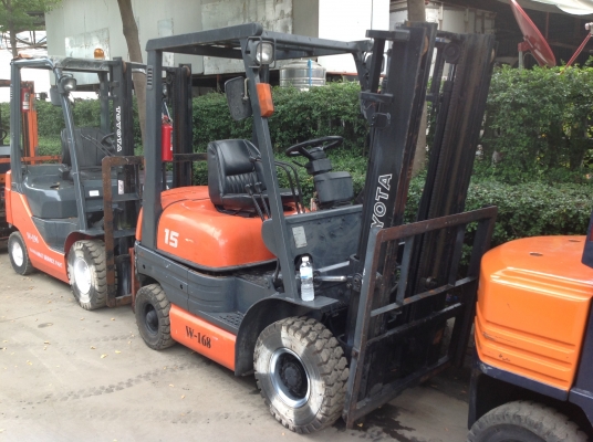 ขายด่วน