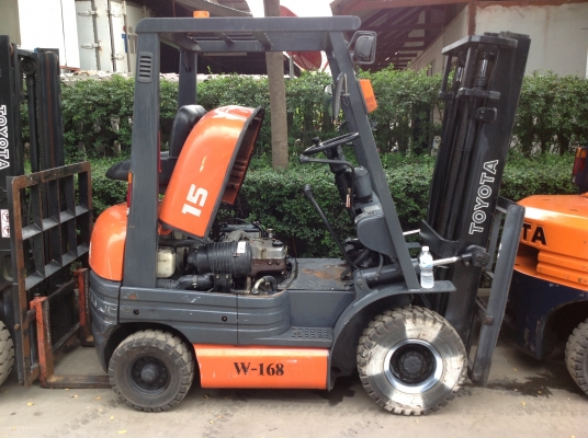 ขายด่วน