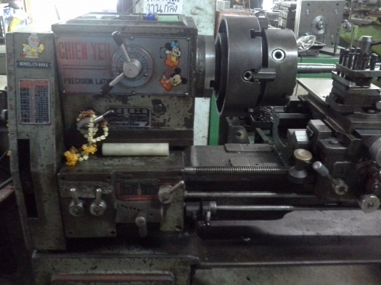 เครื่องกลึง 6 ฟุต ไต้หวัน CHIEN YEH 3 เพลา เกียร์บล็อคระบบจานหมุน เครื่องจักรพร้อมใช้งาน