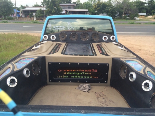 ขาย รถเครื่องเสียง ราคาเบาๆ ครับ