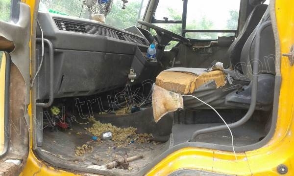 รถขยะ 6 ล้อ MITSUBISHI FUSO รุ่น FK457H