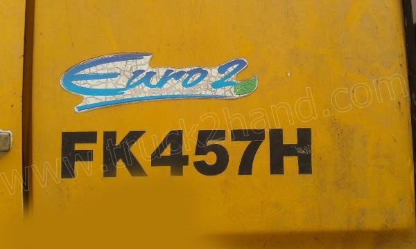 รถขยะ 6 ล้อ MITSUBISHI FUSO รุ่น FK457H