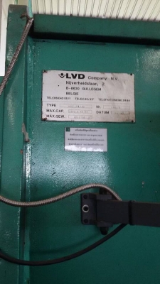 เครื่องตัดLVD10ฟุต13มิลสภาพพร้อมใช้มีจอ เครื่องตัดLVD10ฟุต13มิลสภาพพร้อมใช้มีจอ