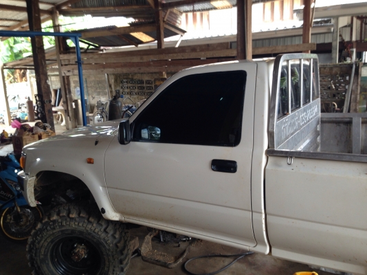 ขายโฟว์วิน