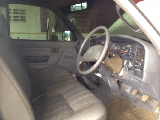 ขายโฟว์วิน