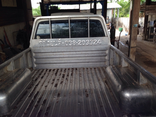 ขายโฟว์วิน