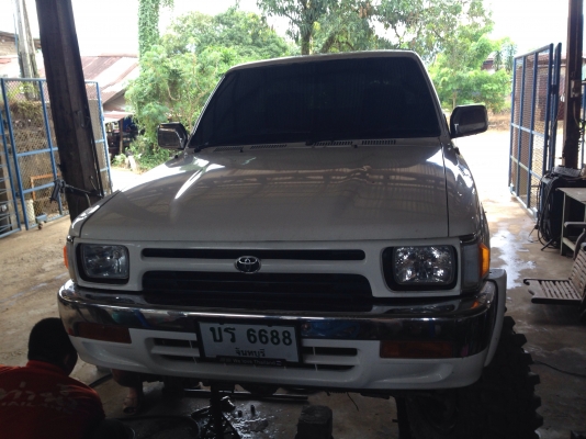 ขายโฟว์วิน