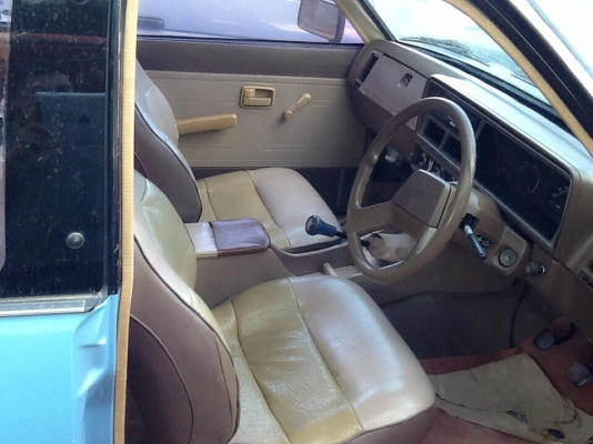 ขายด่วน Isuzu KB. 2500 ปี 2530 ขายด่วน Isuzu KB. 2500 ปี 2530