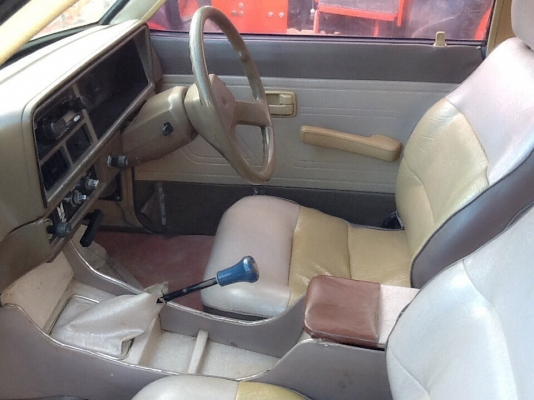 ขายด่วน Isuzu KB. 2500 ปี 2530 ขายด่วน Isuzu KB. 2500 ปี 2530