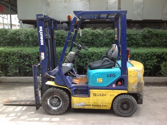 ขายด่วน