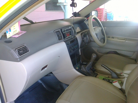 ขายด่วน 85,000