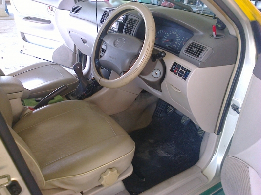 ขายด่วน 85,000