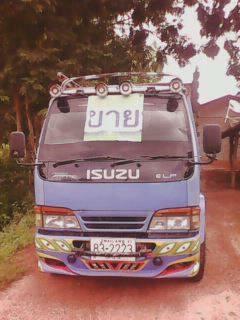 ขายอีสุสุ เอว ขายอีสุสุ เอว