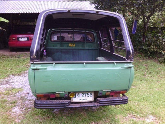 ดัสสัน620 4ขอ