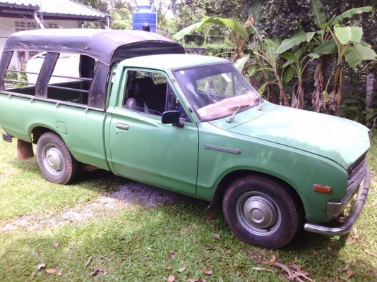 ดัสสัน620 4ขอ