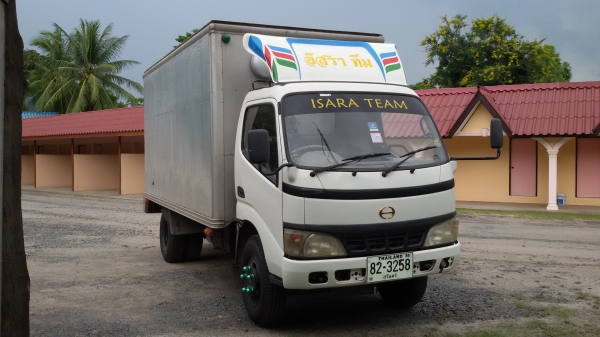 ขาย 365.000  ฮีโน่ ดูโท่ ปี47 สภาพดีพร้อมใช้งาน เจ้าของขายเอง เล่มทะเบียน พร้อมโอน