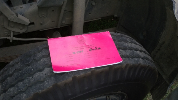 ขาย 365.000  ฮีโน่ ดูโท่ ปี47 สภาพดีพร้อมใช้งาน เจ้าของขายเอง เล่มทะเบียน พร้อมโอน