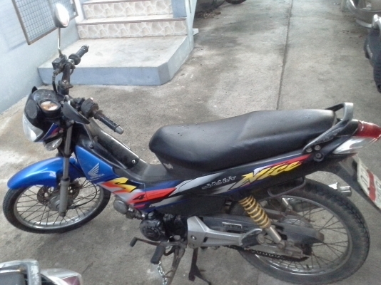 ขาย ฮอนด้าไนท์ 110