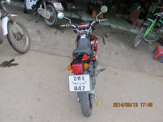 ขาย KAWASAKI KSR ขาย KAWASAKI KSR