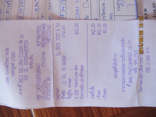 ขาย KAWASAKI KSR ขาย KAWASAKI KSR