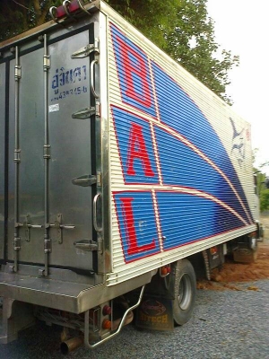 6ล้อตู้เย้น 175 แรงปี*553HINO ซีรี่500 ใช้น้อยแค่5หมื่นกว่ากิโล..รถสวยมากๆ 6ล้อตู้เย้น 175 แรงปี*553HINO ซีรี่500 ใช้น้อยแค่5หมื่นกว่ากิโล..รถสวยมากๆ