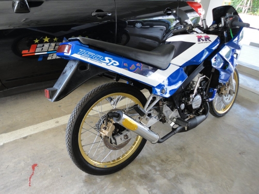 ขายแล้วววว