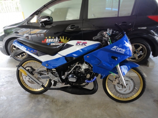 ขายแล้วววว