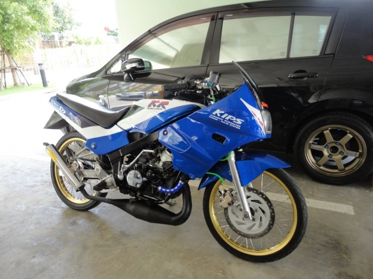 ขายแล้วววว