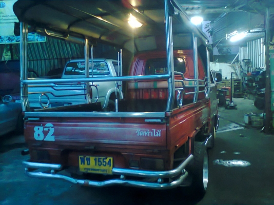 ขายรถ กระป๊อ DAIHATSU (S-82) ป้ายเหลือง สภาพพร้องใช้