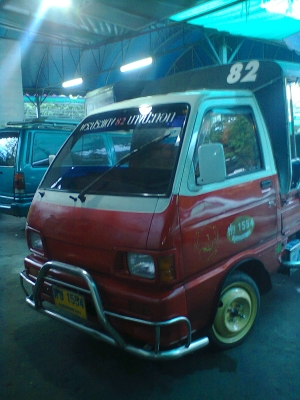 ขายรถ กระป๊อ DAIHATSU (S-82) ป้ายเหลือง สภาพพร้องใช้