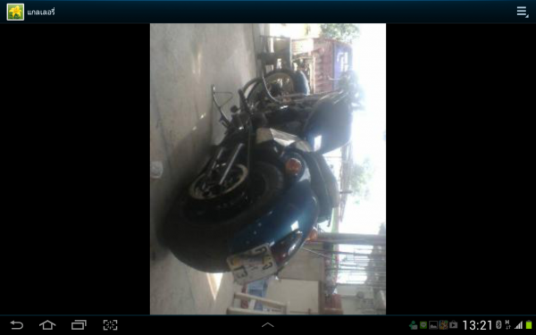 ขาย bmw 520 35000 ขาย bmw 520 35000