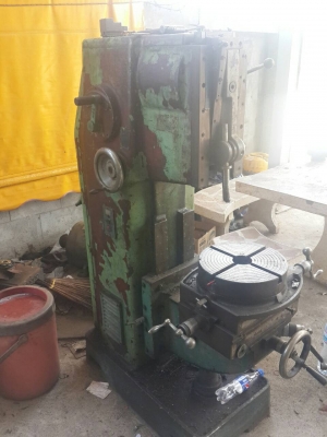 กระทุ้งลิ่ม