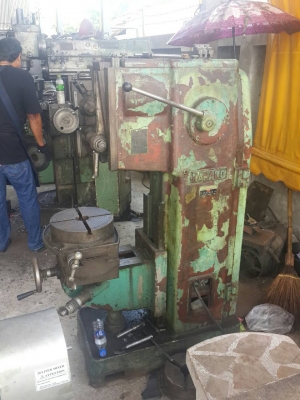 กระทุ้งลิ่ม