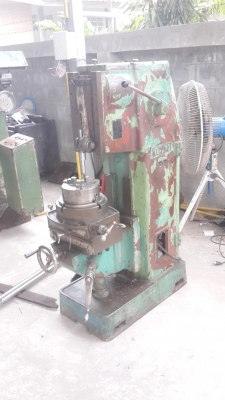 กระทุ้งลิ่ม