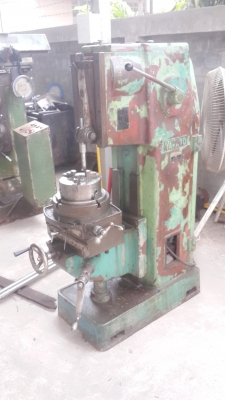 กระทุ้งลิ่ม