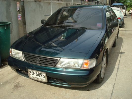 -ขายด่วน45000