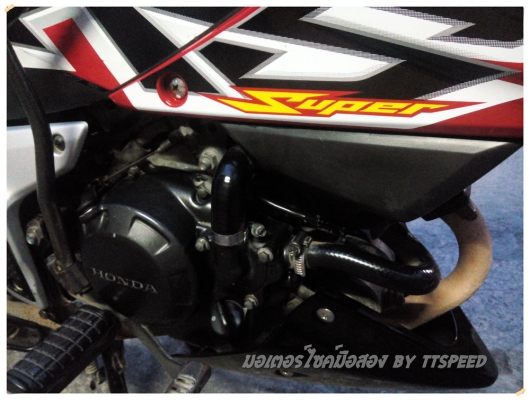 ขาย Sonic สตาร์ทมือ ตัวใหม่แท้ปี 53 เครื่องดีมาก