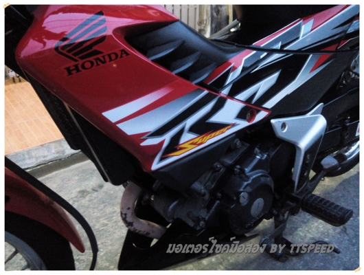 ขาย Sonic สตาร์ทมือ ตัวใหม่แท้ปี 53 เครื่องดีมาก