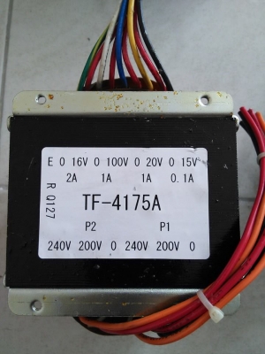 ขายหม้อแปลง 300฿