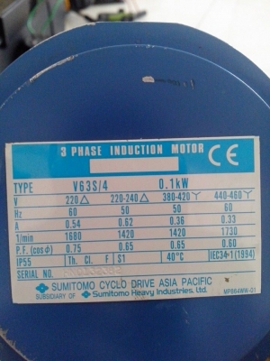 ขายมอเตอร์เกียร์ ทด 1:77เพลา 28 มิล ขาย 2000฿