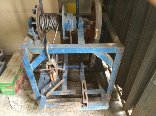 ขายกว้านสลิงขึ้นปูน = 4,400 บาท