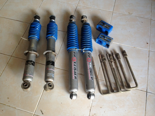 โช๊ค โปรแฟนเดอร์