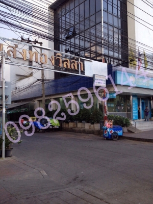 ตึกแถว4ชั้นครึ่งทำเลค้าขายในมบ.แสงทองวิลล่า