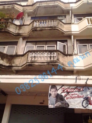 ตึกแถว4ชั้นครึ่งทำเลค้าขายในมบ.แสงทองวิลล่า