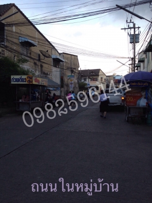 ตึกแถว4ชั้นครึ่งทำเลค้าขายในมบ.แสงทองวิลล่า