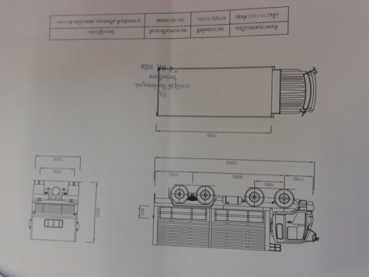 **นาทีทอง** อ่านรายเอียดด้านล่าง อีโน่ 12 ล้อ เพลาเดียว  3000แรงม้า (รถประกอบใหม่)   พร้อมใช้งาน