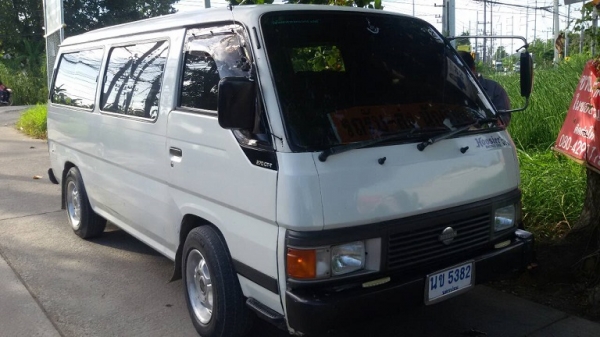 ขายแล้วว**