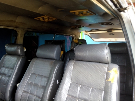 ขายแล้วว**