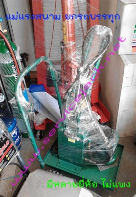 เครนยกเครื่อง,กระดานนอนซ่อมรถ,ตู้เครื่องมือ,แม่แรงสิบล้อ,บลีอคทดแรง