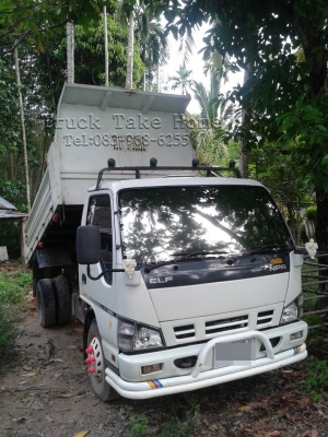 ISUZU NPR